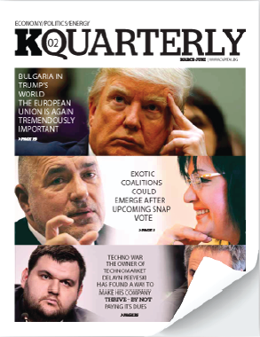 Kquarterly Issue 2 Cover