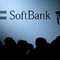 Пазарната цена на SoftBank падна с 12 млрд. долара заради инвестиции в IT компании