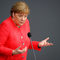Германия поема председателство на ЕС с фокус върху европейското възстановяване
