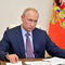 Вечерни новини: Путин остава "цар" на Русия до 2036 г.; Нова серия есемеси в сблъсъка между Бобоков и прокуратурата