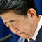 Къде оставя Япония подалият оставка Шиндзо Абе