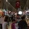 Турската икономика с рекорден спад