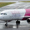 Ще се издигне ли WizzAir по време на пандемията