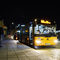 София спира нощния транспорт и автобус 306 до "Младост"