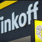 Yandex купува най-голямата руска онлайн банка Tinkoff за 5.5 млрд. долара