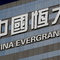 Оценка на S&P: Китайският строителен гигант Evergrande е застрашен от фалит