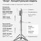 "Роскосмос" копира ракетата за многократна употреба на SpaceX