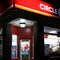 Собственикът на Circle K иска да купи веригата Carrefour за 20 млрд. долара