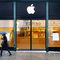 Apple отчете най-печелившото си тримесечие