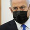Процесът срещу Нетаняху: Текстовете против премиера да изчезнат от сайта
