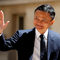 Китай глоби показно Alibaba с 2.8 млрд. долара