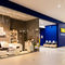 IKEA разширява центъра си за поръчки в Пловдив