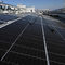 ББР ще финансира фирми да изграждат соларни централи за собствени нужди