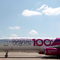 Wizz Air очаква загуба през тримесечието
