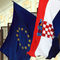 Хърватия може да блокира покупката на водеща хранителна група от унгарски фонд