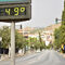 "Цербер" може да подобри българския рекорд за най-висока температура