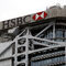 HSBC ще купи китайския бизнес на Citigroup за управление на богатството