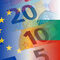 Приближаването на България към еврозоната
