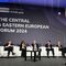 Форумът на Euromoney за ЦИЕ: Търсим решения за предизвикателствата в региона