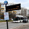 Четири фирми искат да поддържат таблата по спирките в София, след като сумата бе удвоена