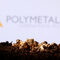 Добивната компания Polymetal продава руския си бизнес 3.7 млрд. долара