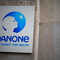 Danone планира да продаде руския си бизнес на свързан с Чечения бизнесмен