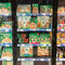 Nestle и Danone забавят повишаването на цените след години на резки увеличения