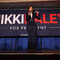 Защо Ники Хейли не се отказва от президентската надпревара в САЩ