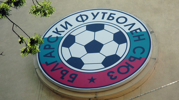 Български футболен съюз БФС