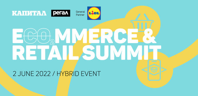 Ecommerce and Retail Summit