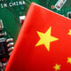 Проблемите на Китай му пречат да набере финансиране за чипове