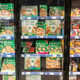 Nestle и Danone забавят повишаването на цените след години на резки увеличения